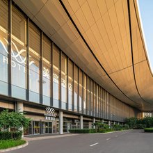 美宸酒店(北京大兴国际机场航站楼店)