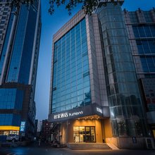 如家酒店·neo(淄博万象汇八大局店)