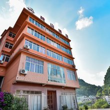 黄果树岭山民宿