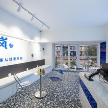 青岚国际青年旅舍(正义坊购物中心店)