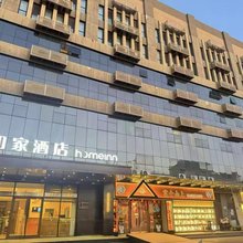 如家酒店(张家口红旗楼店)