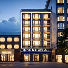 徐闻云朵智能HOTEL(进港大道店)