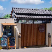 遥山民宿(青岛崂山风景区店)