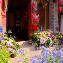 丽江草屋居客栈