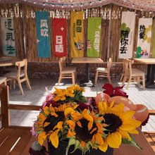 围场飞美山居民宿