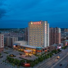 彰武奉泰酒店