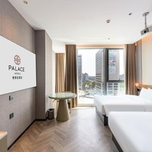 朗丽兹酒店(北京宋家庄地铁站汇琴购物中心店)