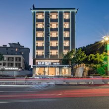 桔朵智能酒店(大理高铁站洱海公园店)