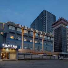 如家商旅酒店(济宁万达广场火车站店)