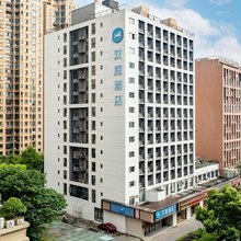 汉庭酒店(杭州东站新塘路地铁站店)