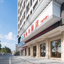维也纳酒店(惠州龙门店)
