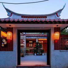 甲第梦邸民宿(开元寺店)