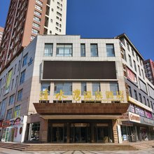 石岛清水湾温泉酒店