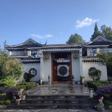 木子里民宿