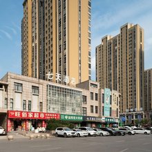 7天酒店(淮北火车站碧乐城店)