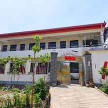 栾川安馨家园民宿