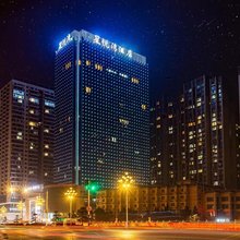 都匀星悦湾酒店