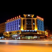 师宗巴比仑鼎盛大酒店(师宗汽车客运站店)