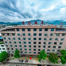 富宁中亿智慧酒店