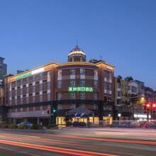 美洲假日酒店(成都火车南站庆安地铁站店)