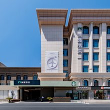鄂尔多斯瑞娅Designer酒店