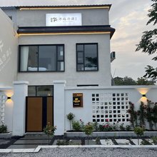 不远汴梁民宿(开封万岁山大宋武侠城店)