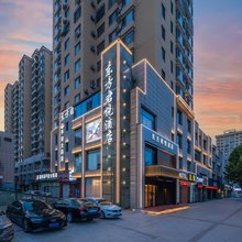 东方君悦酒店(嘉祥站中心街店)