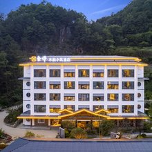 广元曾家金辉·水韵小筑酒店