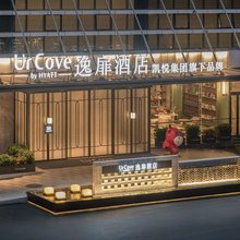 重庆两江新区逸扉酒店(江北国际机场店)