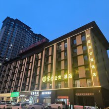 玺园公寓酒店(忻州雁门西大道店)