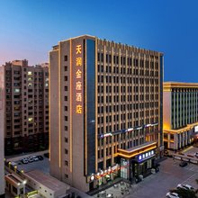 天润金座酒店(张掖高铁西站店)