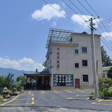 恩施相逢居民宿