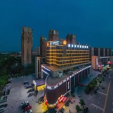 芜湖遇见东方智慧酒店(万春路方特乐园店)
