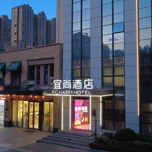 宜尚酒店(安阳万达碧桂园店)