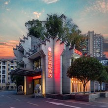 汉寿美宝贵妃酒店(龙珠湖公园万达广场店)