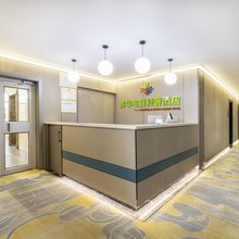 芳华电竞酒店(金川工大店)