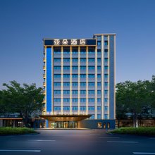 乌鲁木齐市南湖西虹东路亚朵酒店