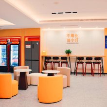 住小叮酒店(北京丰台火车站泥洼地铁站店)