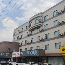 如家酒店(东营东城曹州路中心店)