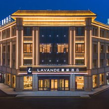 麗枫酒店(特克斯八卦城离街店)