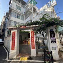 浪不够美墅