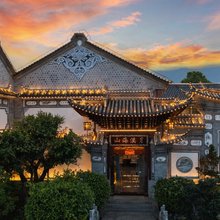 大理山海溪月酒店(洱海才村码头店)