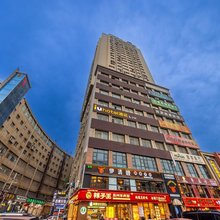 IU酒店(兰州中心小西湖地铁站店)