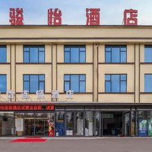 骏怡连锁酒店(邳州淮海战役碾庄圩战斗纪念馆店)