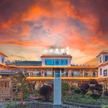 尼勒克山水庭院民宿