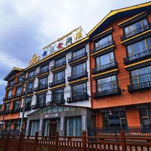 安萨仓酒店