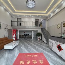 长海喜爱家宾馆