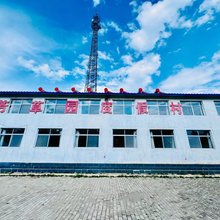围场芳草园民宿