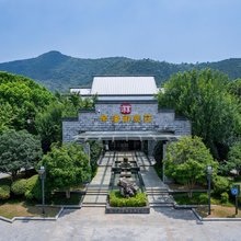 巢湖御泉庄温泉度假酒店