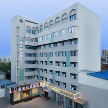 途客轻居酒店(周口五一广场客运中心站店)